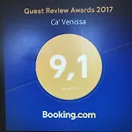 Ca' Venissa Appartamento *