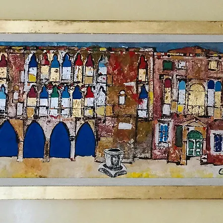 Апартаменты Ca' Venissa *