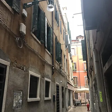 Ca' Venissa Apartament *